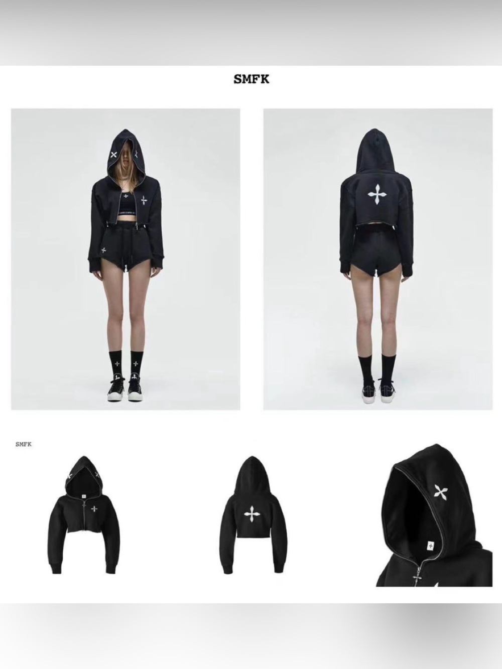 SMFK Black Cropped short Hoodie set